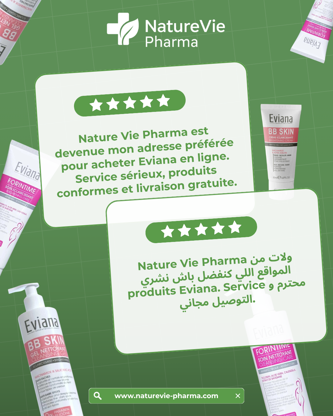 Peaux Sensibles et Barrière Cutanée : Restaurer l'hydratation